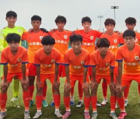 九游体育app下在-四连冠！泰山3比0广东铭途A队夺中青赛U15组别冠军